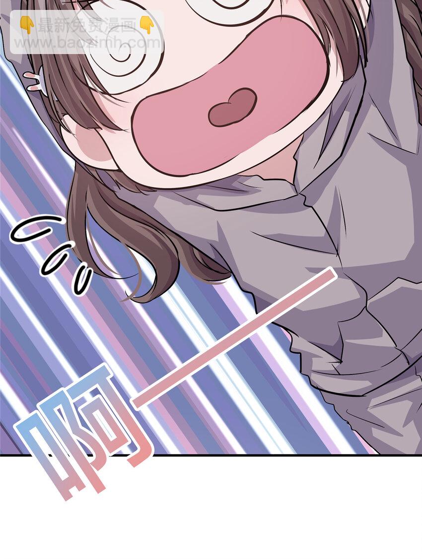 19 你爸其实挺好(1/2)-第21话