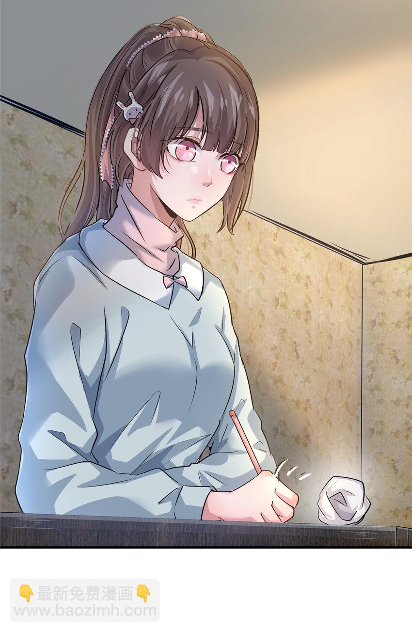 19 你爸其实挺好(1/2)-第21话