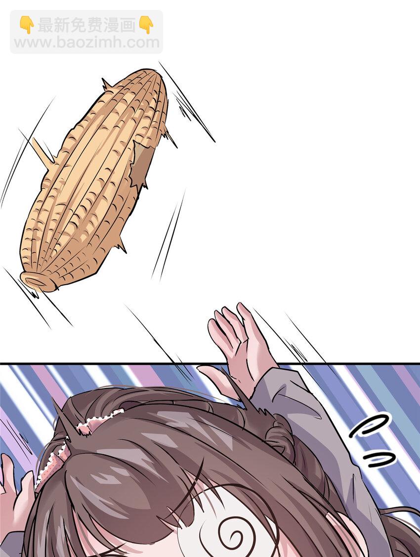 19 你爸其实挺好(1/2)-第21话