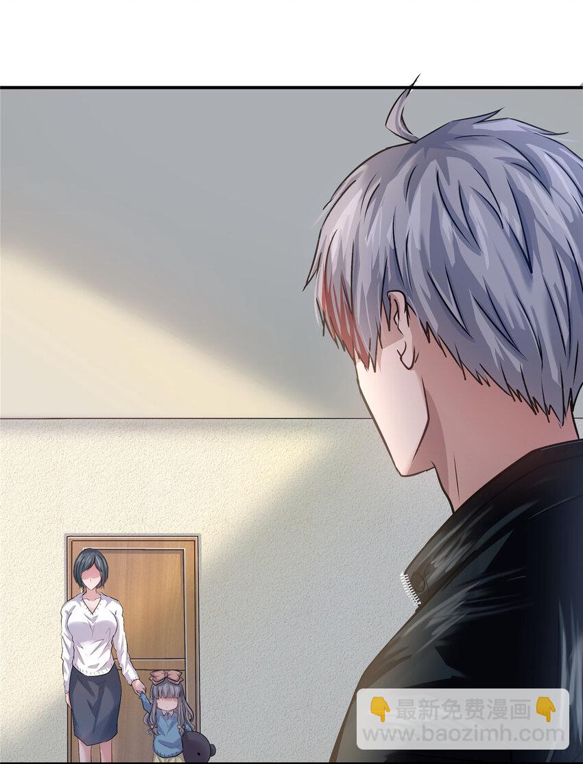 21 演员之家-第23话