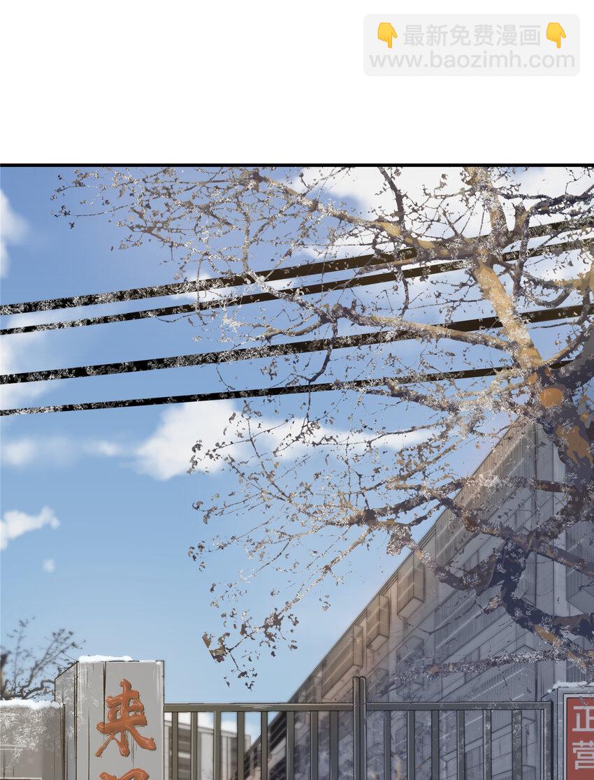 21 演员之家-第23话