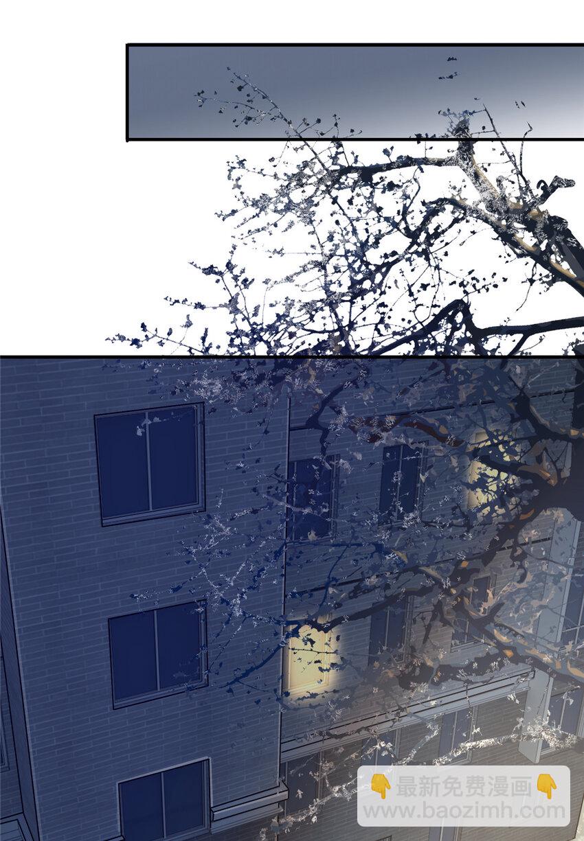 25 老孙被绿？-第27话