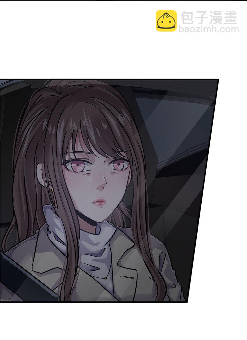 25 老孙被绿？-第27话