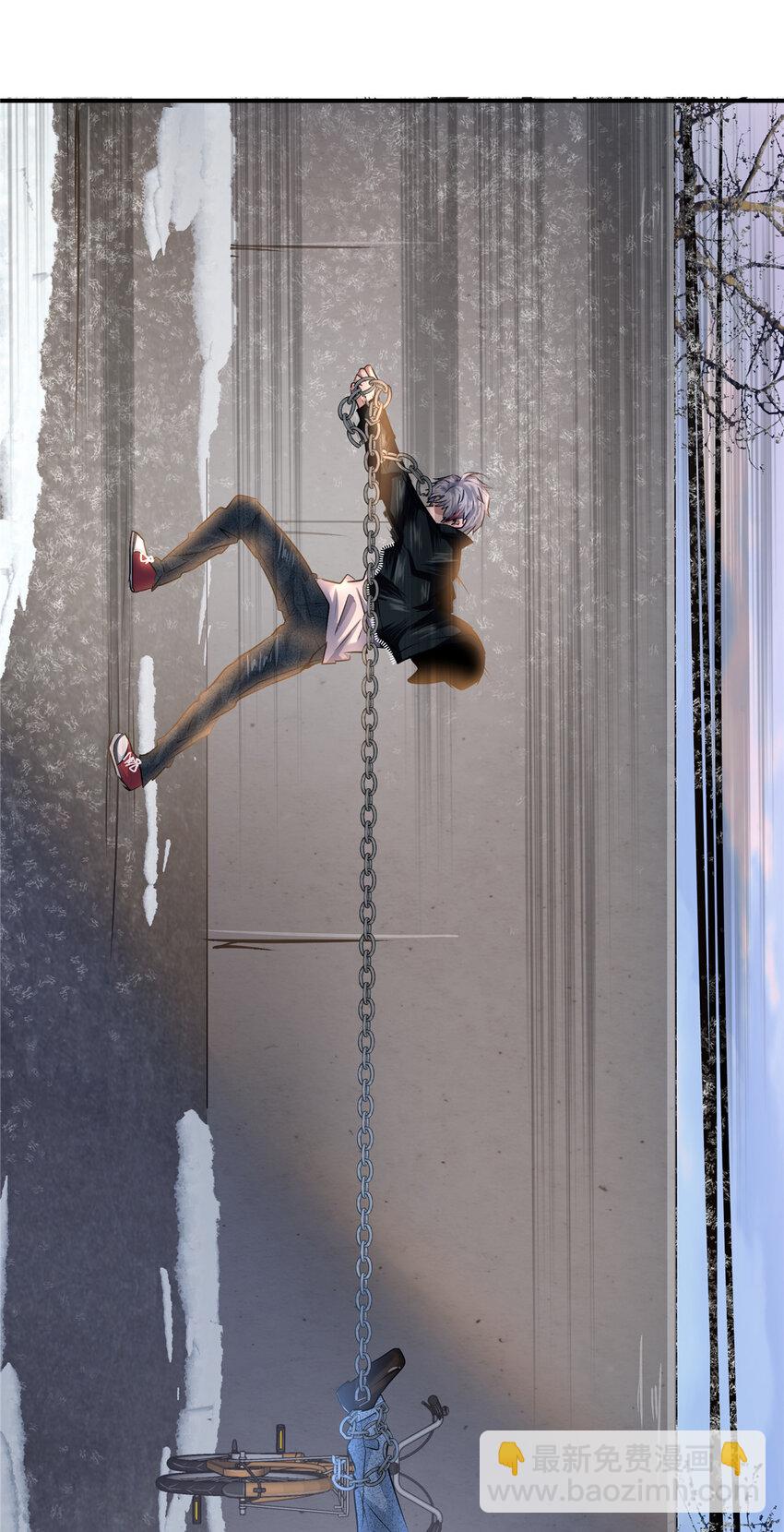 27 卧槽！蛋碎了(1/2)-第29话