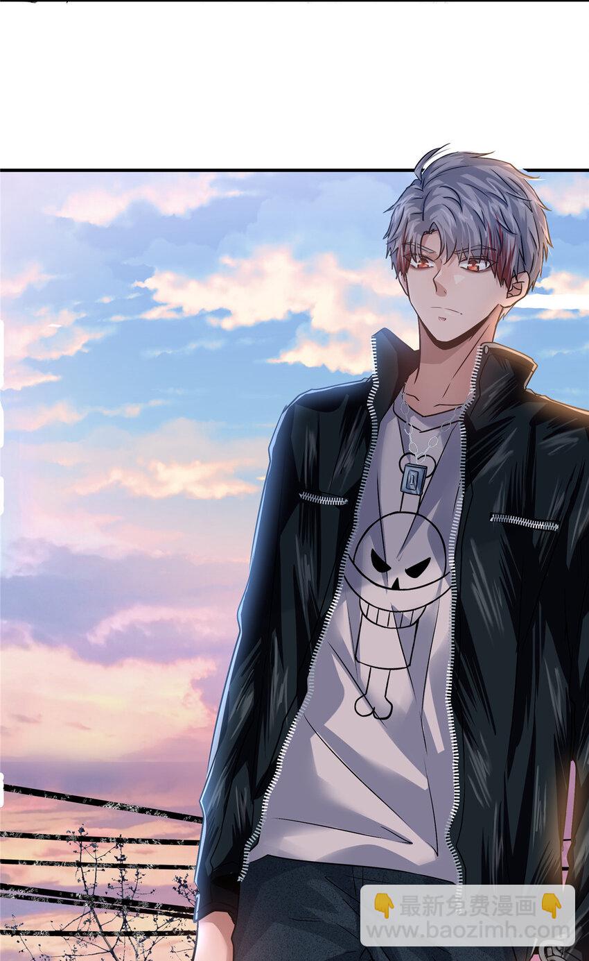 27 卧槽！蛋碎了(1/2)-第29话