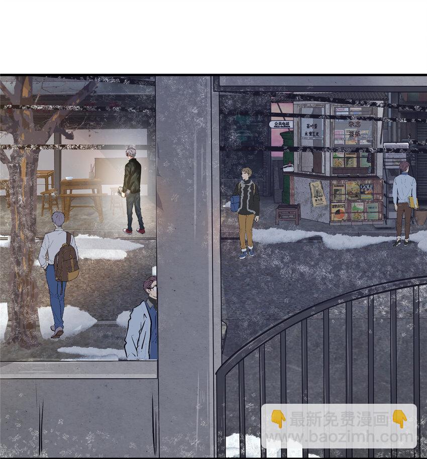 27 卧槽！蛋碎了(1/2)-第29话