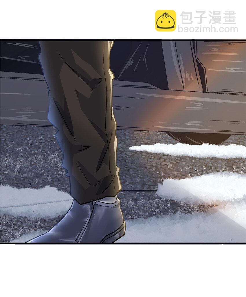 27 卧槽！蛋碎了(1/2)-第29话