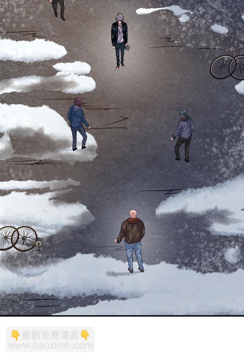 27 卧槽！蛋碎了(1/2)-第29话