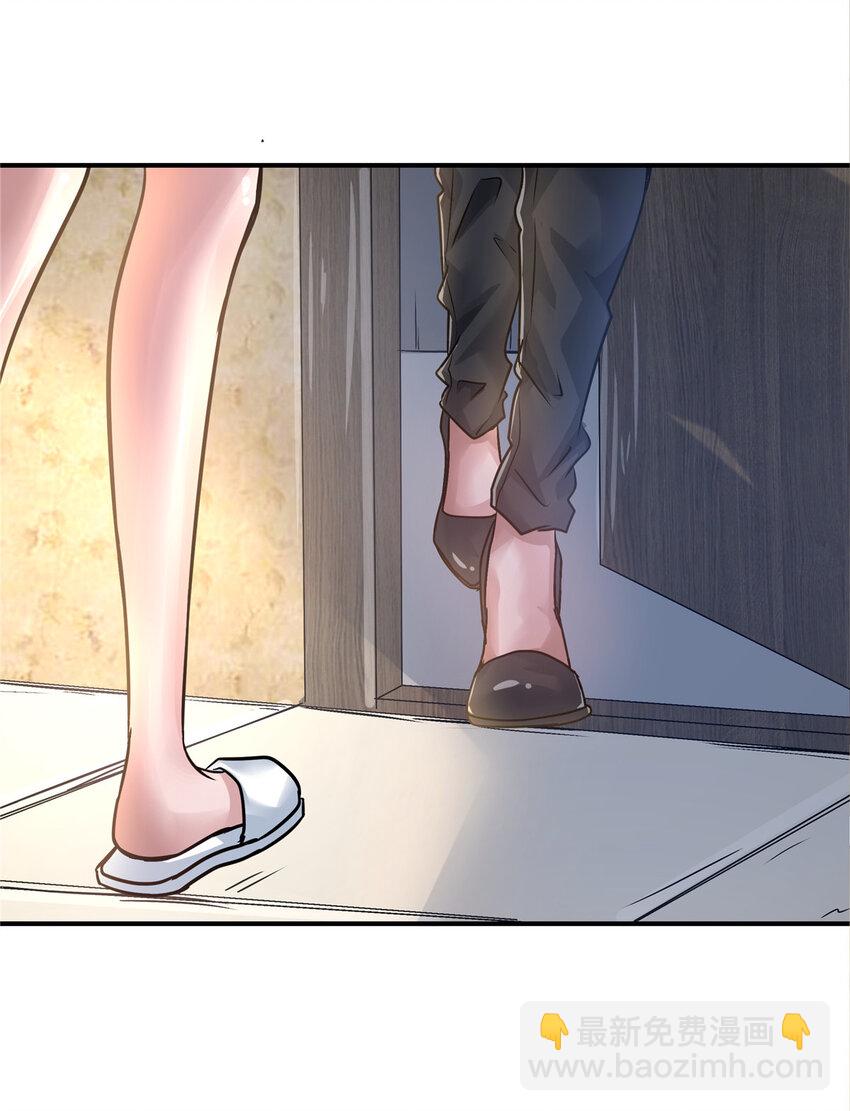 29 新学期(1/2)-第31话