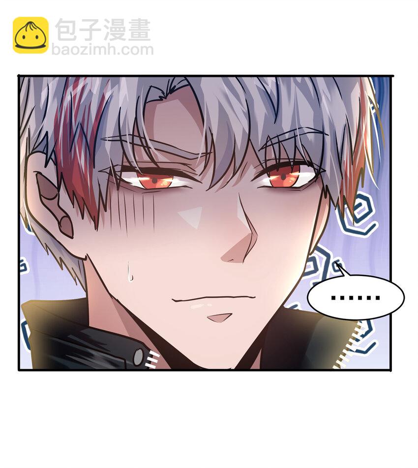 29 新学期(1/2)-第31话