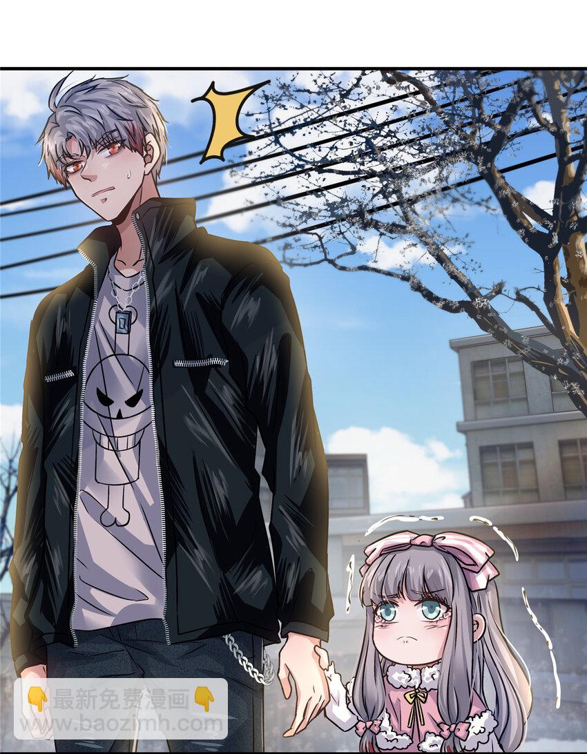 29 新学期(1/2)-第31话