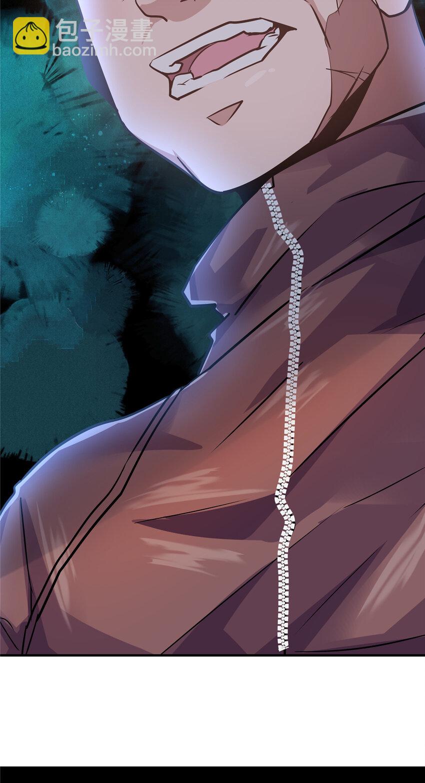 31 惨，实在是惨！(1/2)-第33话