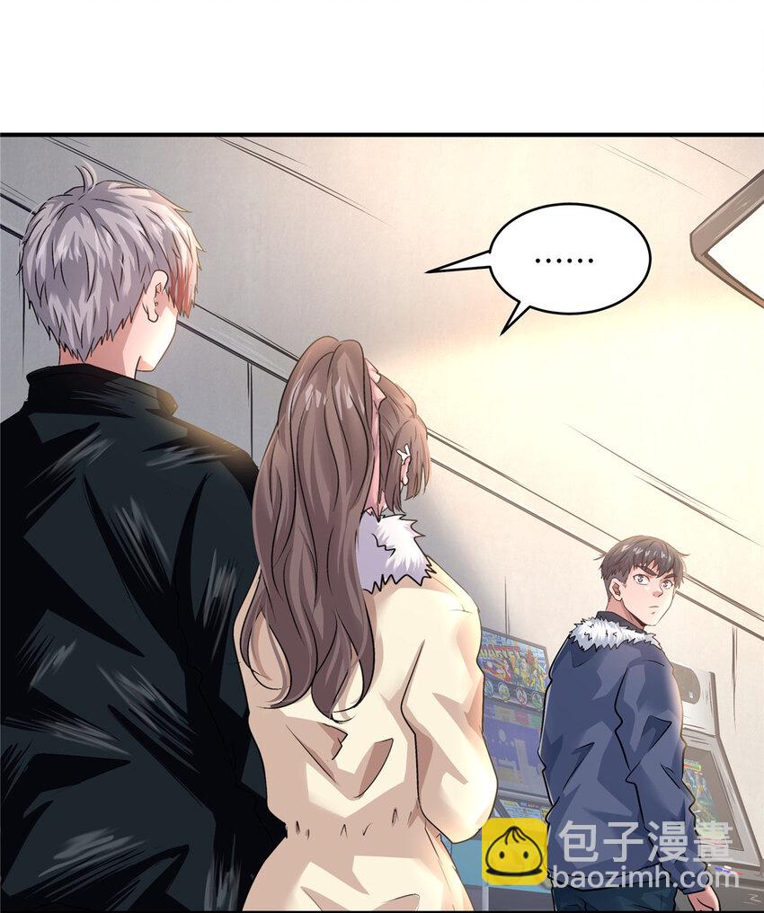 31 惨，实在是惨！(1/2)-第33话