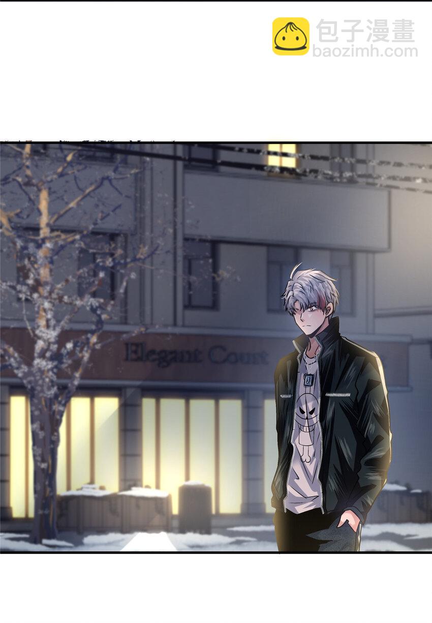 31 惨，实在是惨！(1/2)-第33话