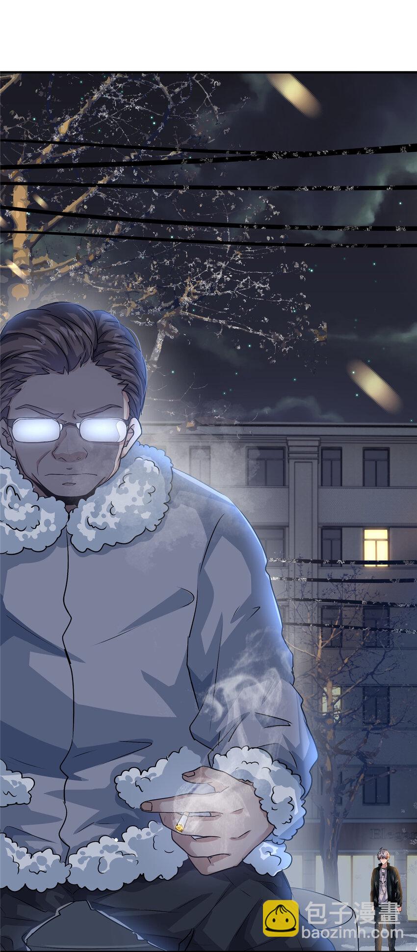 31 惨，实在是惨！(1/2)-第33话