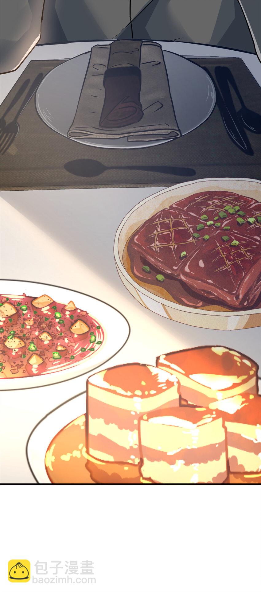 35 孙可可身世之谜(1/2)-第37话