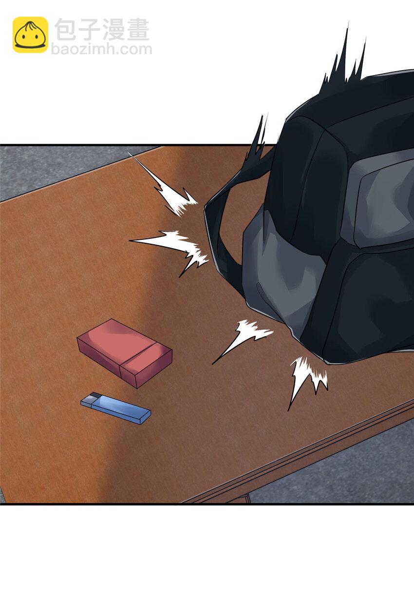 37 一出好戏(1/2)-第39话