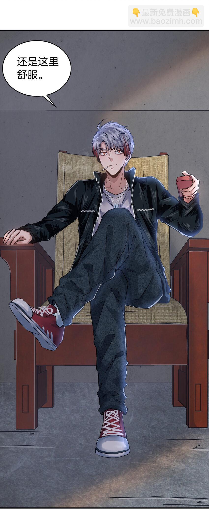 37 一出好戏(1/2)-第39话