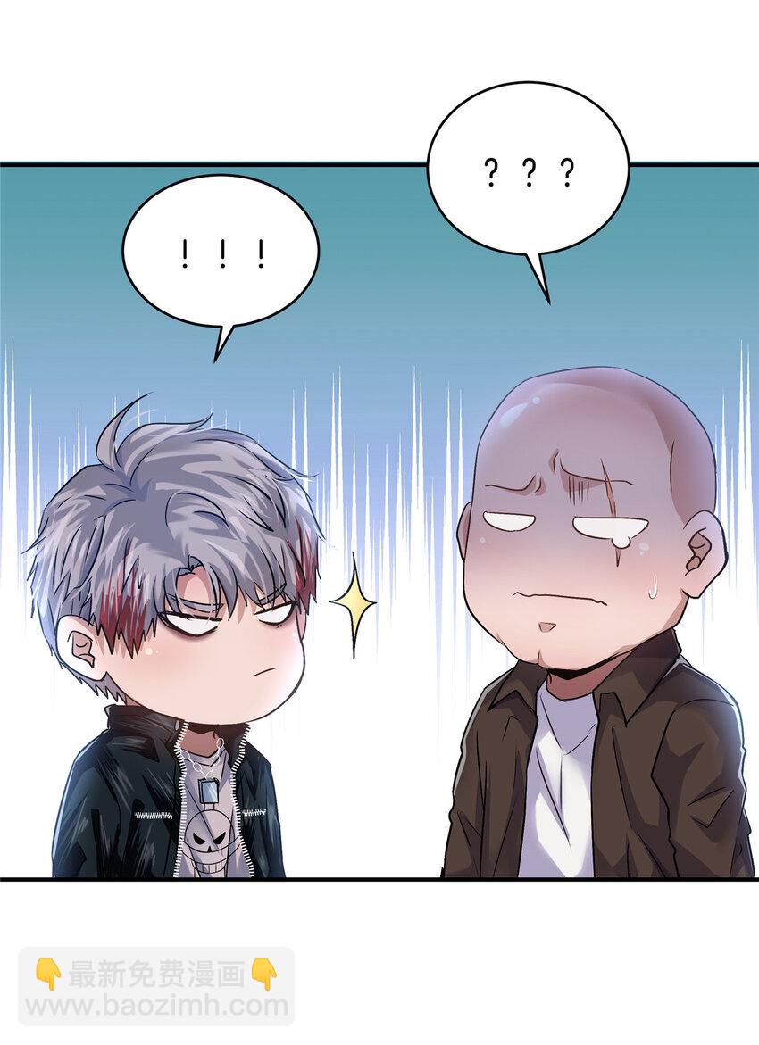 37 一出好戏(1/2)-第39话