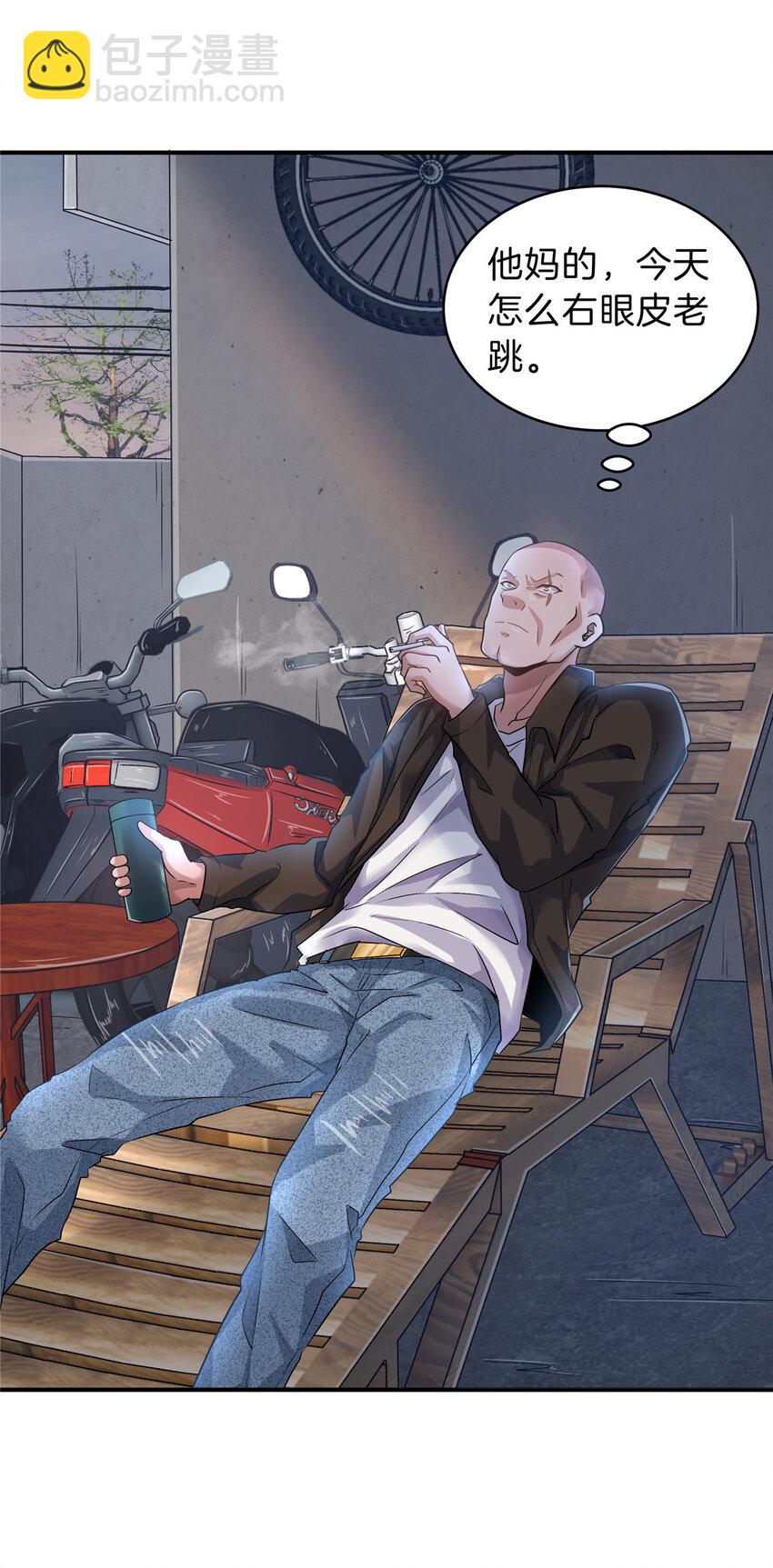 37 一出好戏(1/2)-第39话