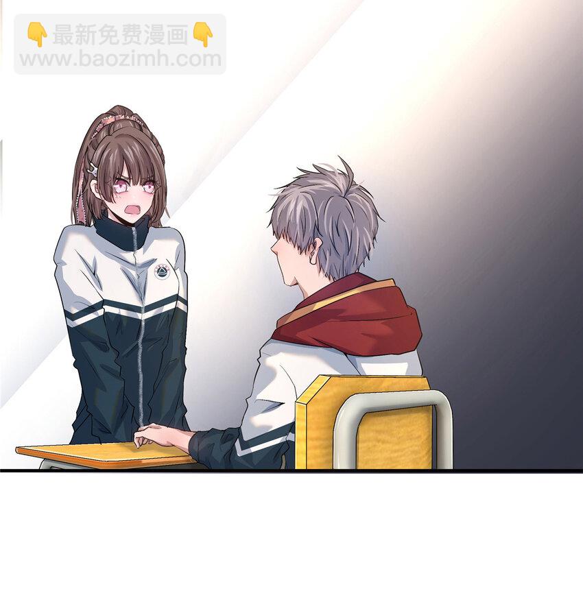 03 狗血情敌(1/2)-第5话