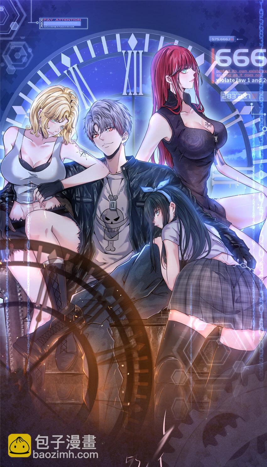 03 狗血情敌(1/2)-第5话