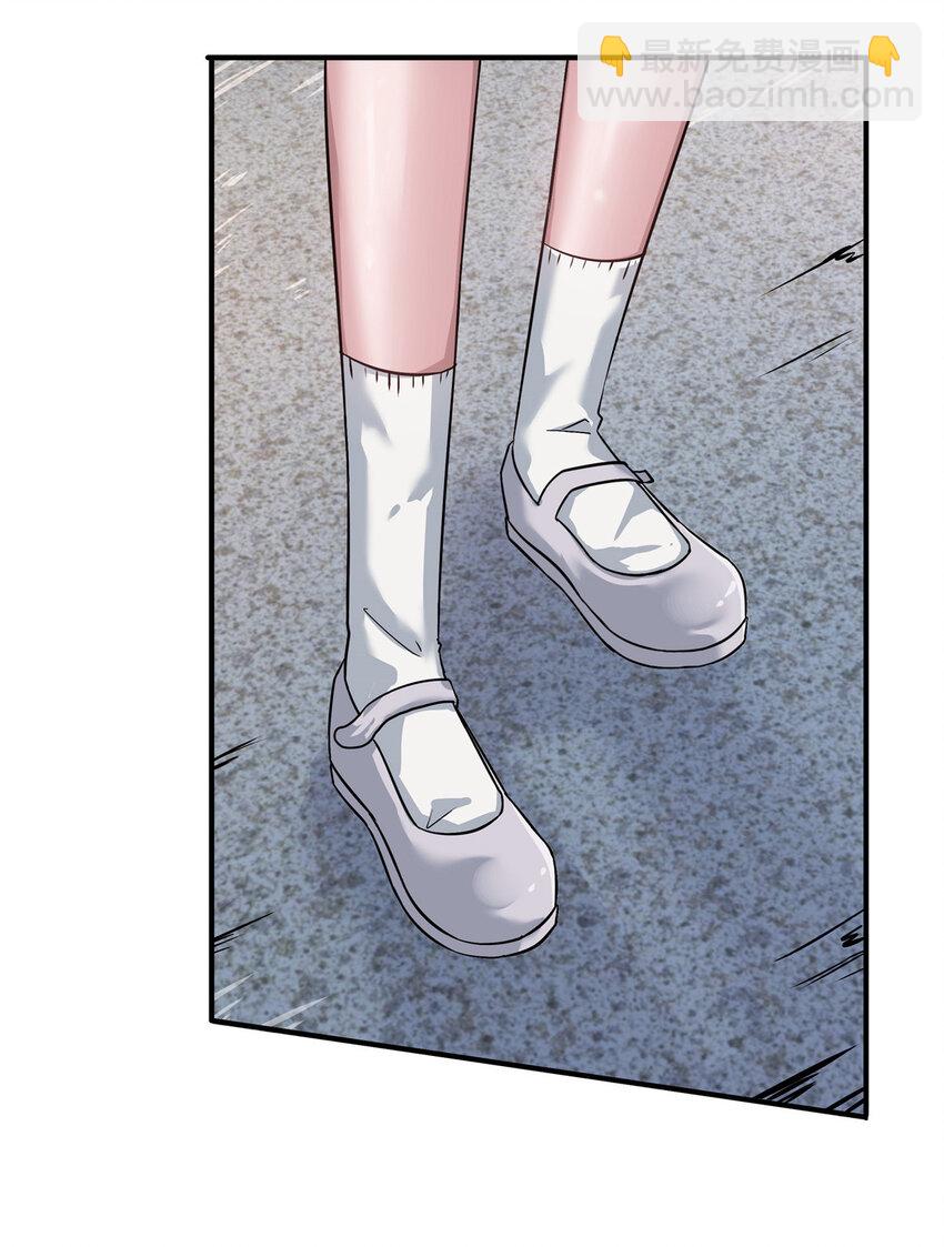 03 狗血情敌(1/2)-第5话