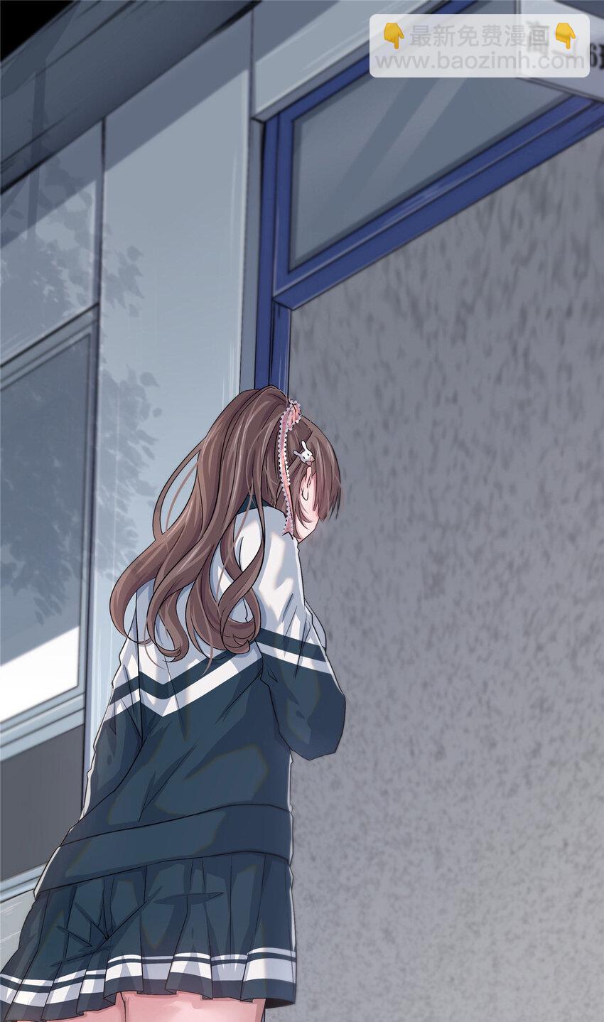 03 狗血情敌(1/2)-第5话