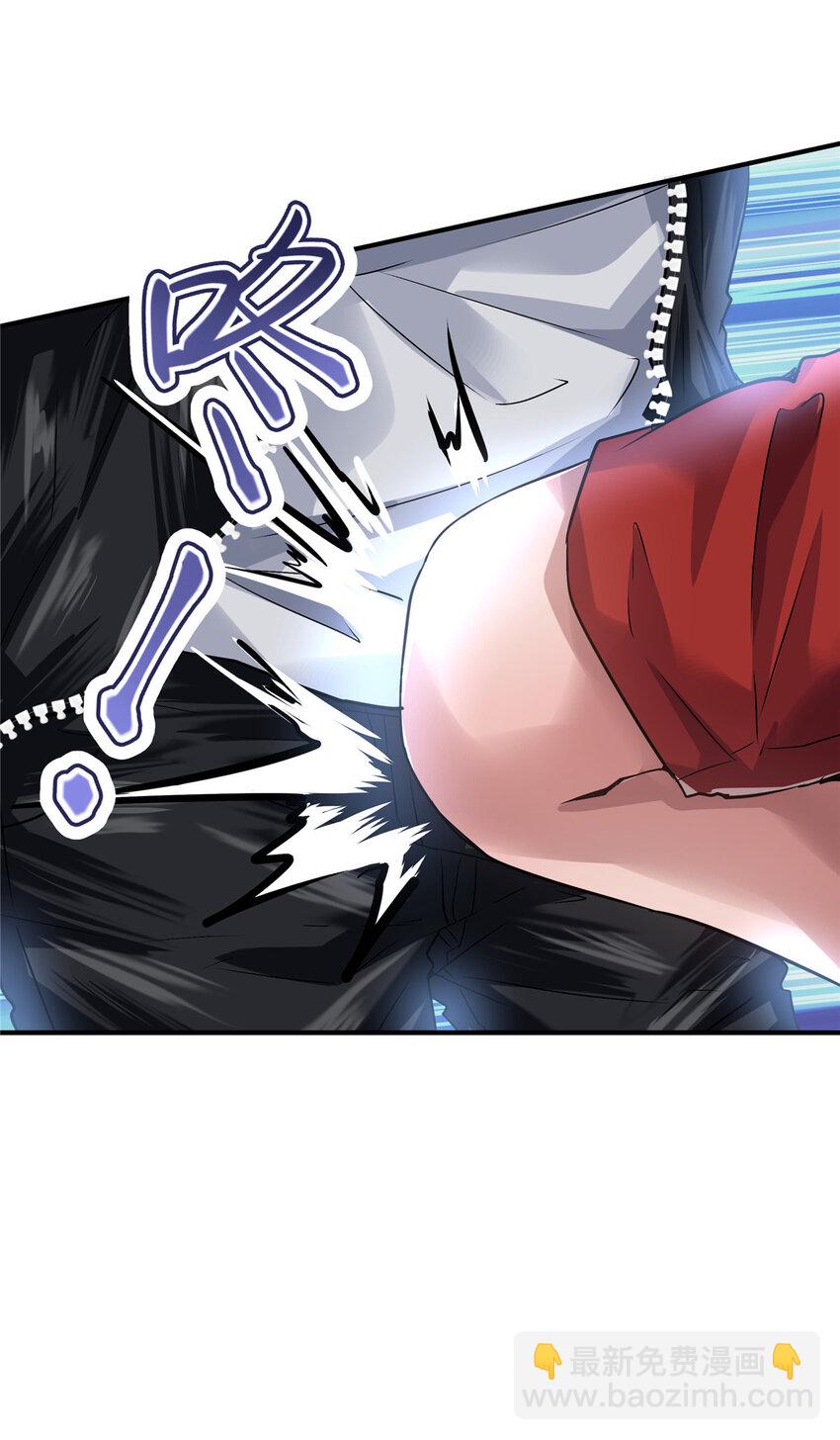 39 欧巴！(1/2)-第41话