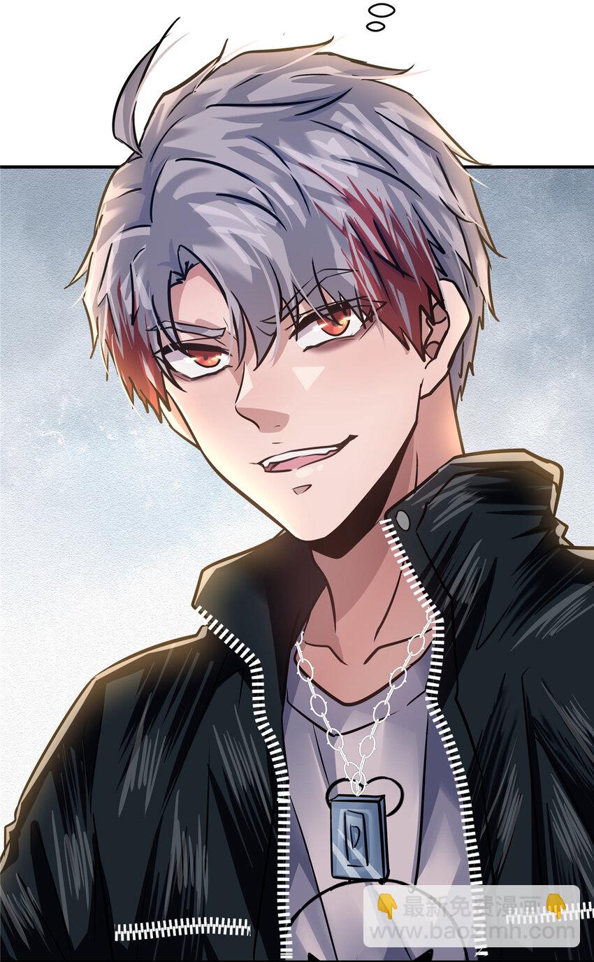 41 江湖再无浩南哥(1/2)-第43话