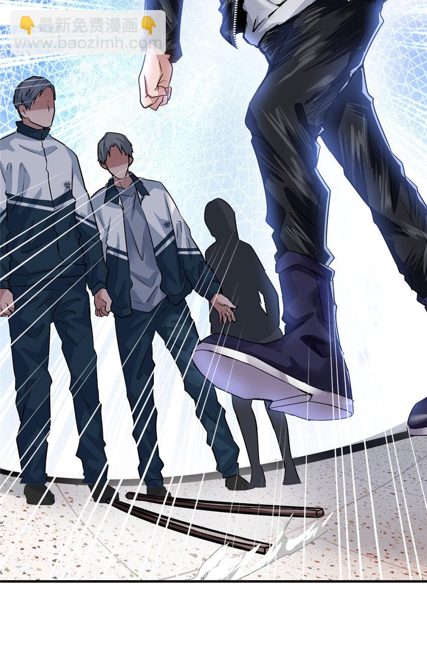 41 江湖再无浩南哥(1/2)-第43话