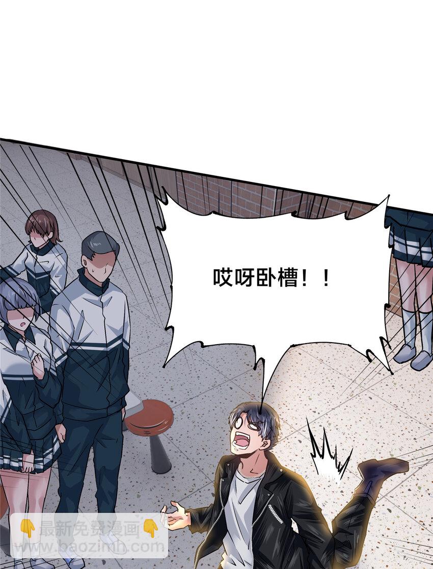 41 江湖再无浩南哥(1/2)-第43话