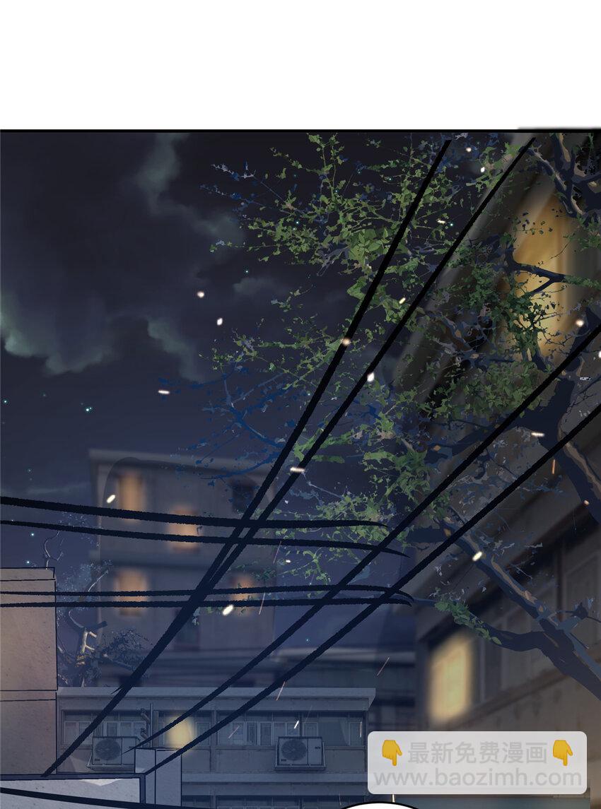 43 妹妹不对劲(1/2)-第45话