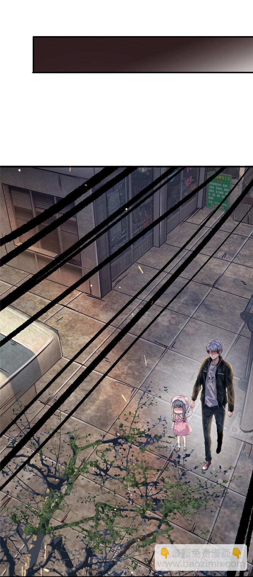 43 妹妹不对劲(1/2)-第45话