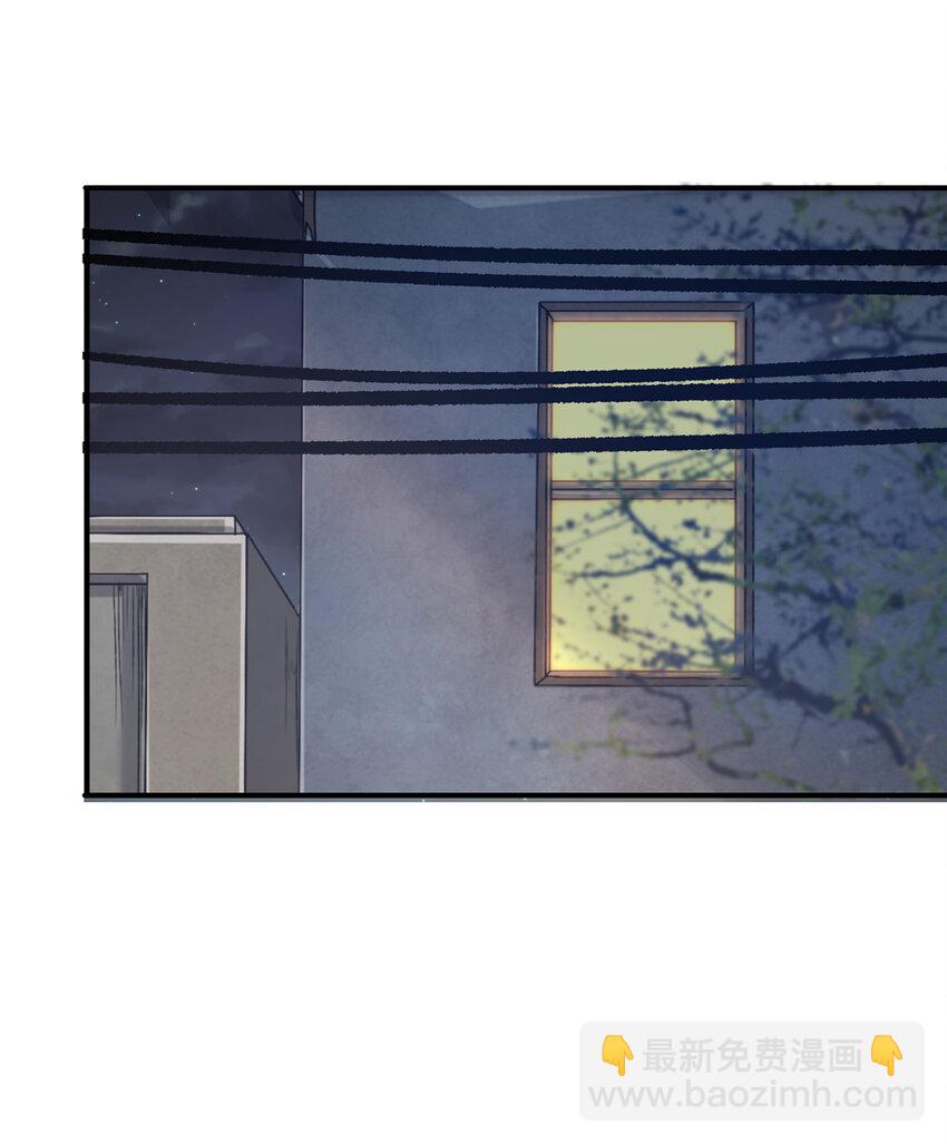 43 妹妹不对劲(1/2)-第45话