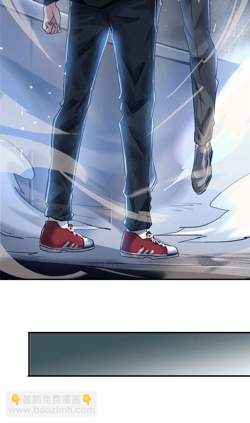 45 一个BUG(1/2)-第47话