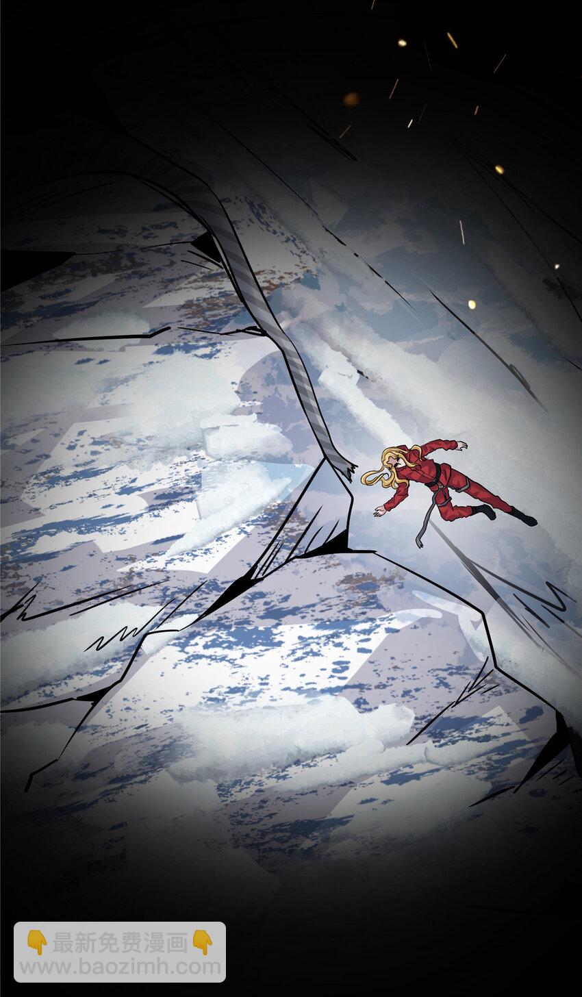 47 这样挺好(1/2)-第49话