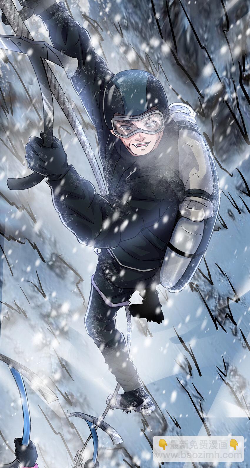 47 这样挺好(1/2)-第49话