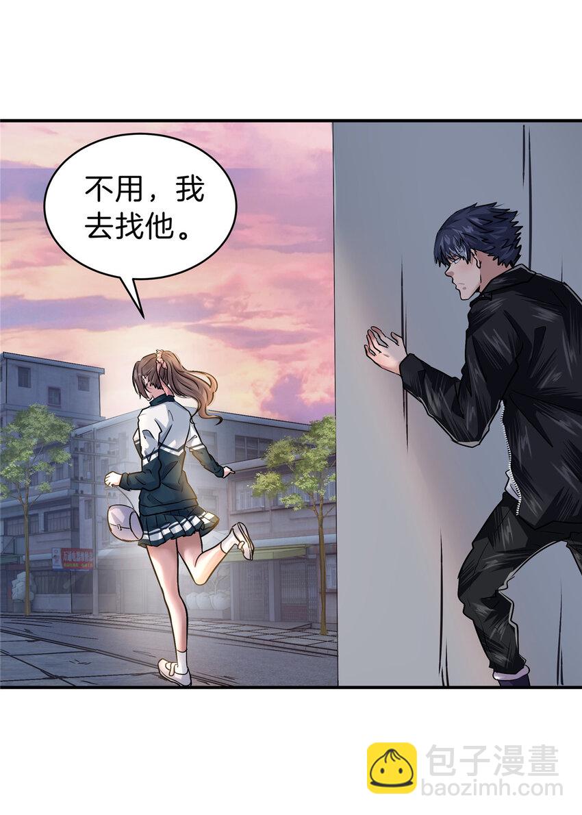 49 绑架孙可可-第51话