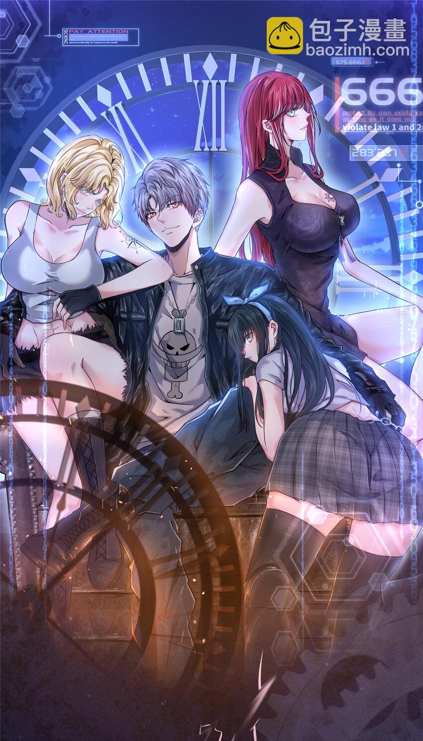 49 绑架孙可可-第51话