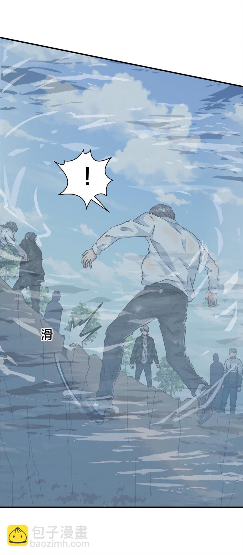 49 绑架孙可可-第51话