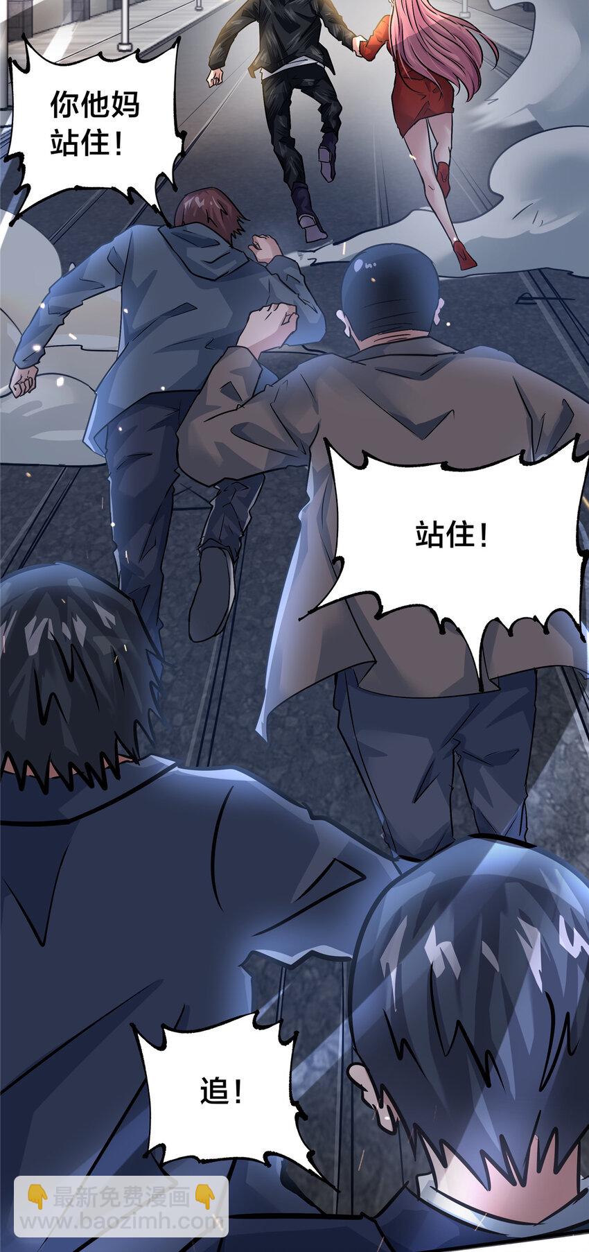 53 KTV爱情故事-第55话