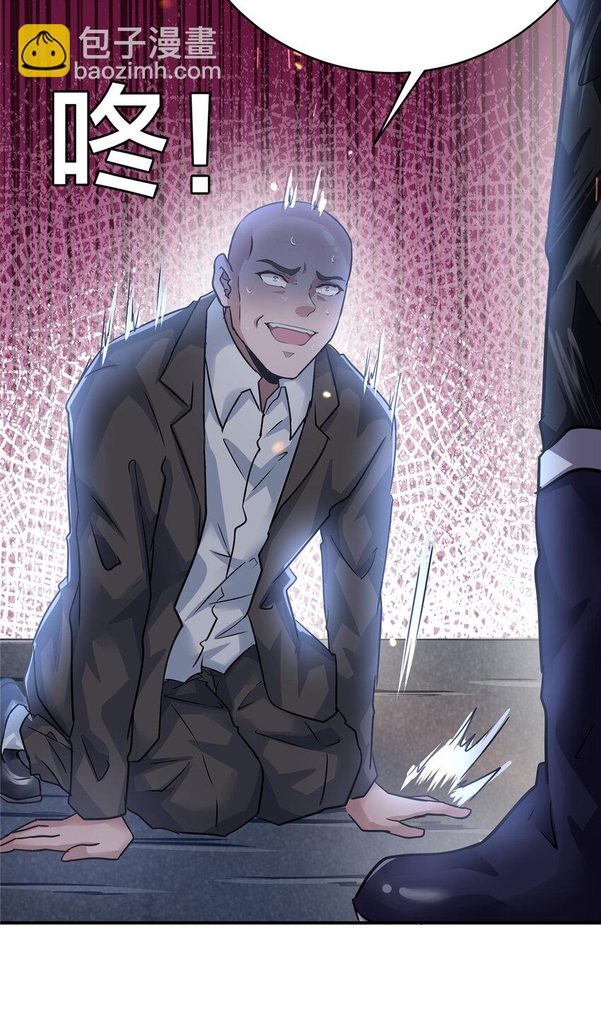 53 KTV爱情故事-第55话