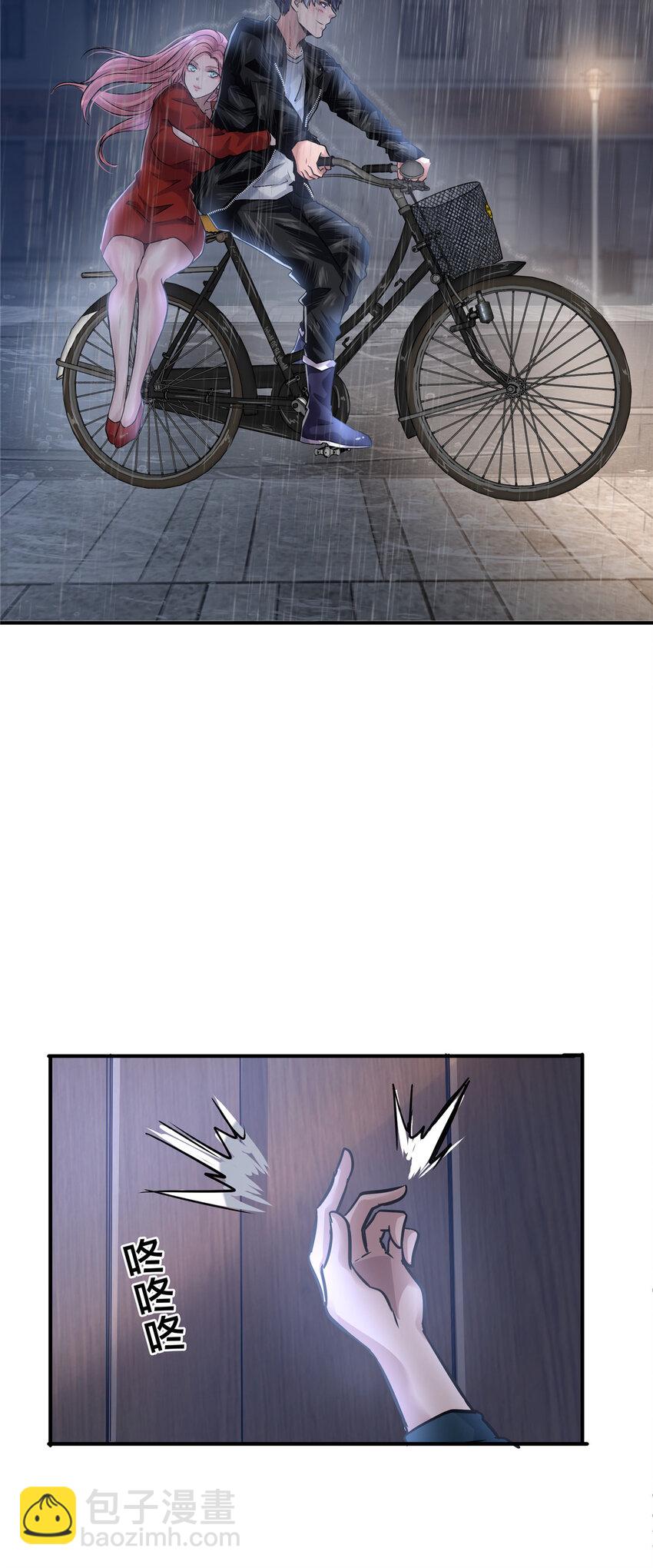 53 KTV爱情故事-第55话