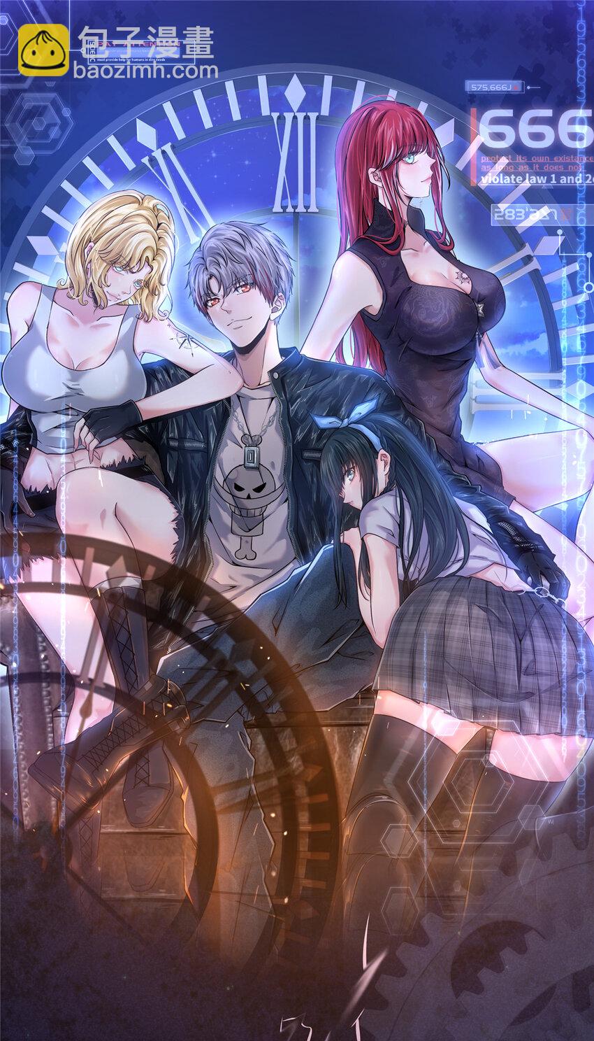 53 KTV爱情故事-第55话