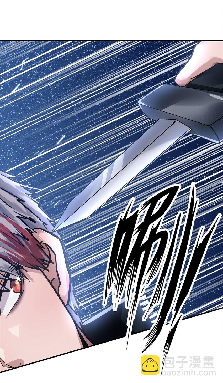 56 章鱼怪网站(1/2)-第57话