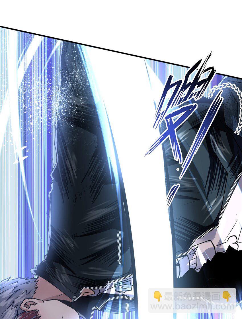 56 章鱼怪网站(1/2)-第57话