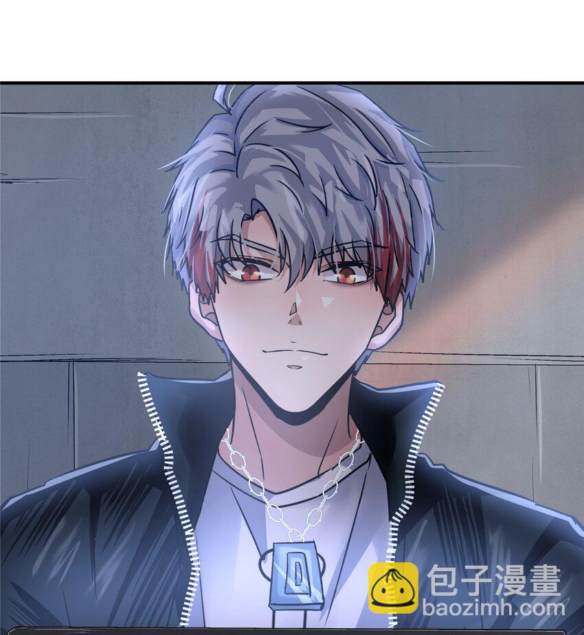 56 章鱼怪网站(1/2)-第57话