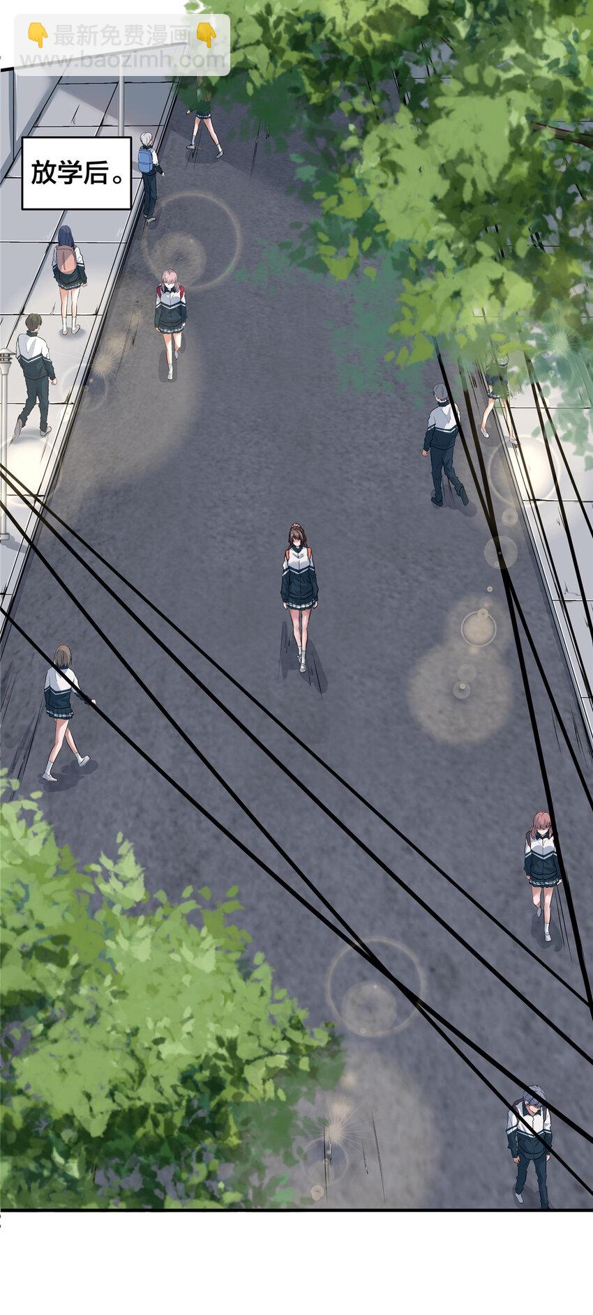 05 打工人，太难了(1/2)-第7话