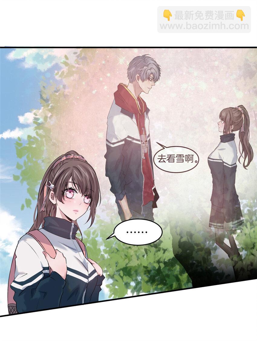 05 打工人，太难了(1/2)-第7话